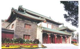 大鬧懷仁堂 大鬧懷仁堂