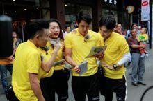 陳正飛帶領大學生在西安PK 