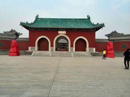 休閒養生慶雲宮 休閒養生慶雲宮