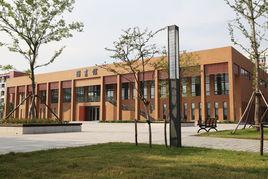 安徽新華學院圖書館 安徽新華學院圖書館