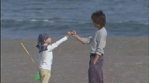 《你給我的夏天》