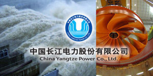 中國長江電力股份有限公司