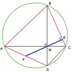 婆羅摩笈多定理 婆羅摩笈多定理