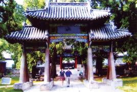 五峰山街道 五峰山街道