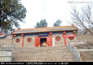 太平興國寺 太平興國寺