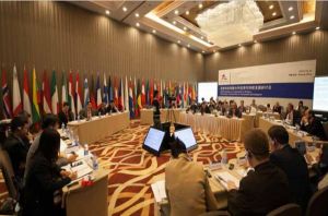 世界旅遊可持續發展研究會 世界旅遊可持續發展研究會