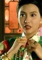 鹿鼎記Ⅱ：神龍教