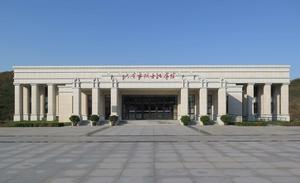 大連市烈士紀念館 大連市烈士紀念館