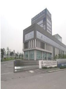 中電投遠達環保工程有限公司 中電投遠達環保工程有限公司