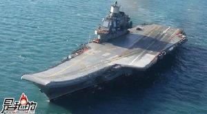 庫茲涅夫航空母艦