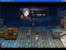 基爾巴特3RD劇情截圖2