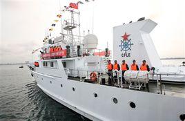 中國漁政44061船 中國漁政44061船