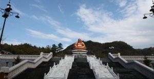 應夢名山 應夢名山