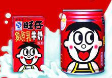 旺仔牛奶