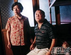 《陰陽路十五之客似魂來》