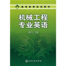 合併圖冊