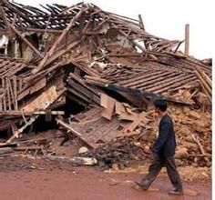大姚地震 大姚地震
