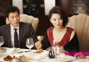 《北京愛情故事》中的莫小棋