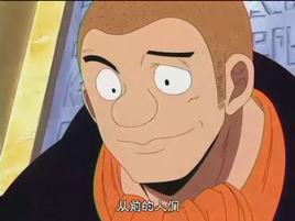 文布拉·羅蘭度 文布拉·羅蘭度