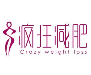 成都瘋狂減肥訓練營