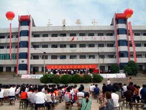 京山縣三陽國小 京山縣三陽國小