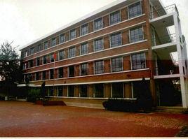 丁字沽國小 丁字沽國小