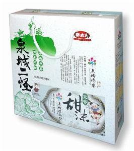 泉城二怪 泉城二怪