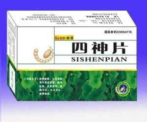 四神片 四神片