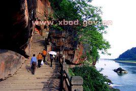 千佛岩旅遊景區 千佛岩旅遊景區