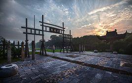 孝陵衛[南京玄武區地名]