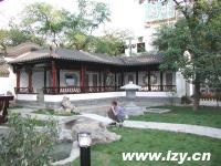 香港徐氏藝術館