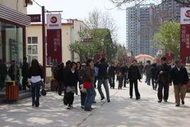 浮山後六小區 浮山後六小區