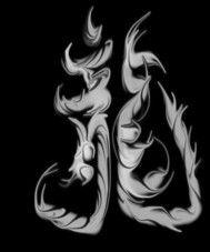 龍威天下 龍威天下