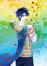 不愉快的怪物庵[ワザワキリ著作的漫畫]