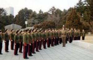 康盤石革命學院