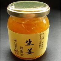 蜜漬生薑 蜜漬生薑