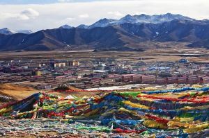 青海果洛藏族自治州