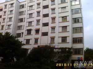 雲南財經大學住宅 雲南財經大學住宅