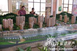 南平江南第一城 南平江南第一城