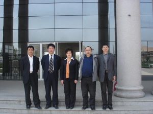 寧國市鹽務管理局 寧國市鹽務管理局