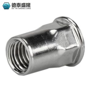 平頭半六角拉鉚螺母