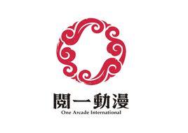 廣州市閱一電子遊藝有限公司 廣州市閱一電子遊藝有限公司