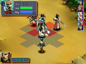 The Legend of Three Kingdoms