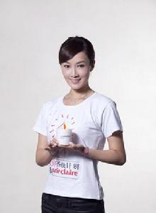 欲望旅程[電影《欲望旅程》]