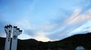 十里四香 十里四香