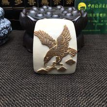 猛獁象牙[猛獁象的門牙]