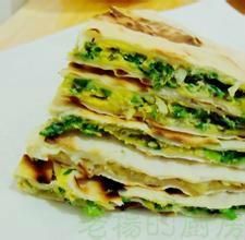 烙韭菜盒子 烙韭菜盒子