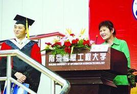 宿管阿姨 宿管阿姨