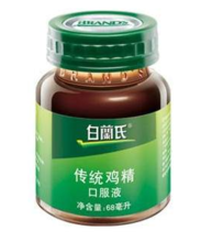 白蘭氏雞精