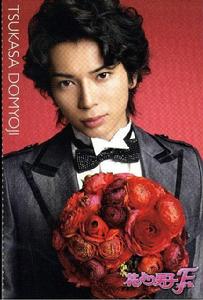 花樣男子[日本2008年石井康晴導演電影]